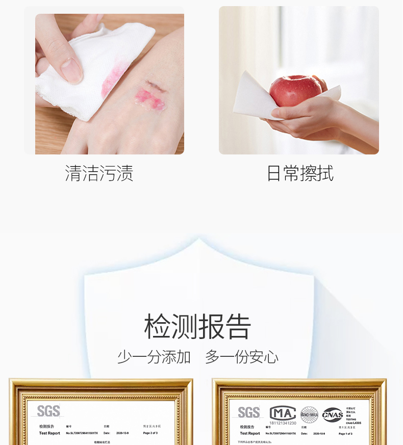 尖工 棉柔巾居家差旅便携洁面巾 干湿两用 一次性洗脸巾 擦脸巾网纹款1包 20*20cm 50抽/包