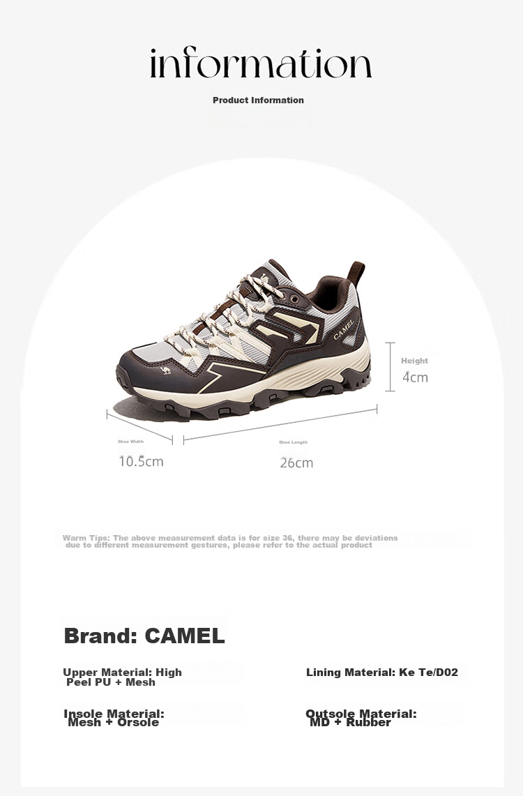 Треккинговые ботинки CAMEL