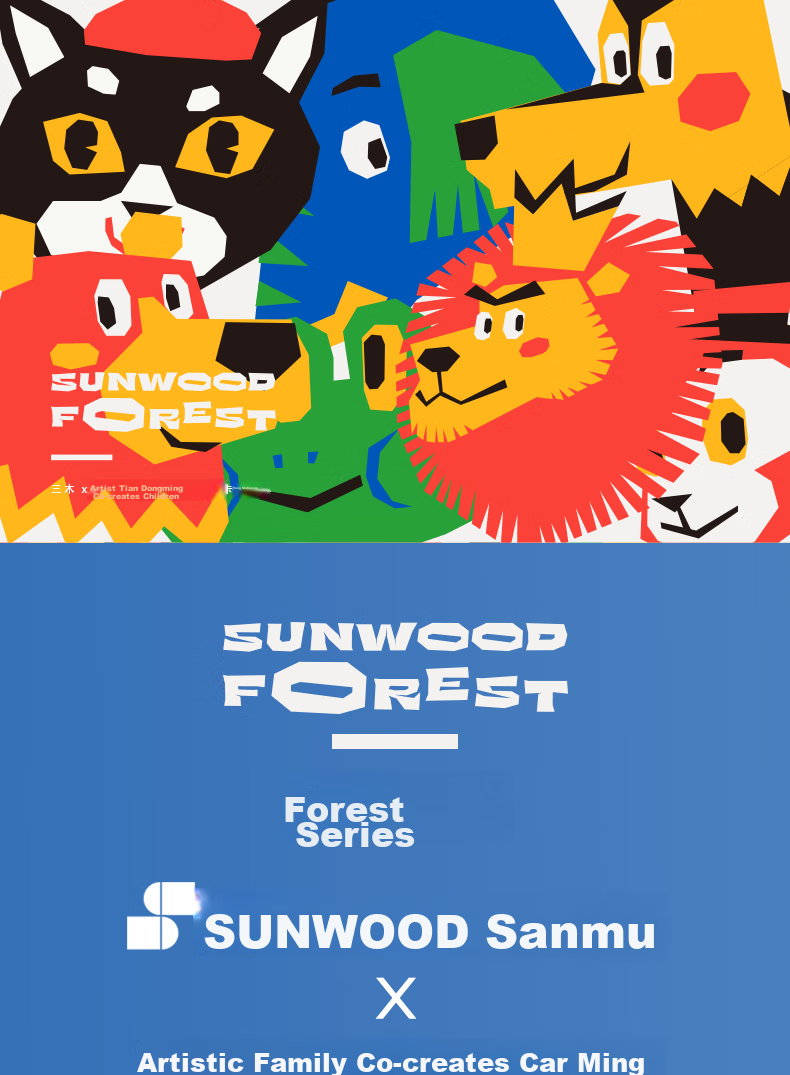 Ручная точилка для карандашей SUNWOOD SL63, большая, с регулировкой толщины, красная