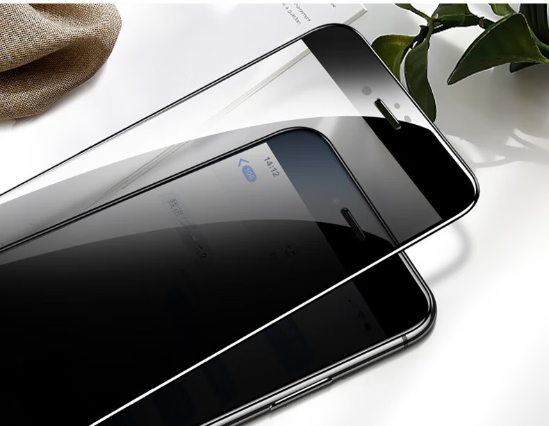 Защитное стекло BIAZE для Apple iPhone SE3/SE2/8/7/6s, 28° антишпионское, закаленное, HD, антиотпечатки