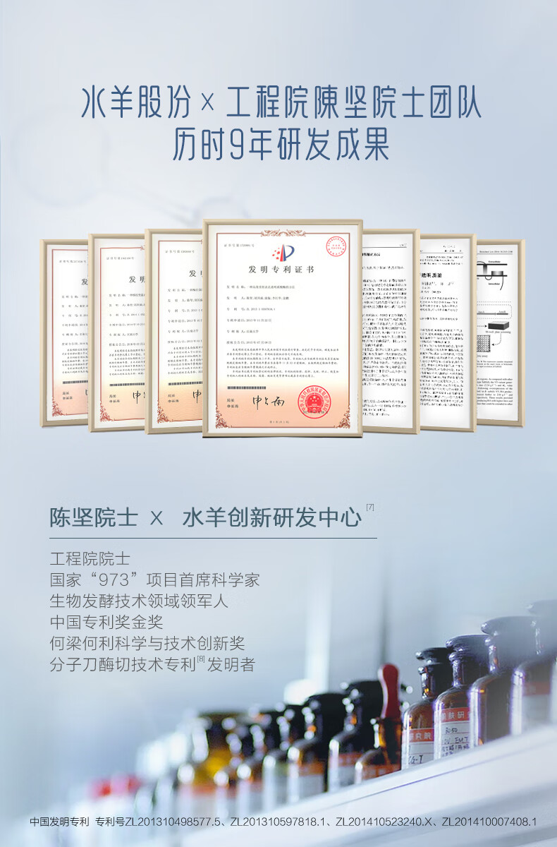 御泥坊精华 夜舞倾城昼夜深修护微800次抛精华1.2ml单支装