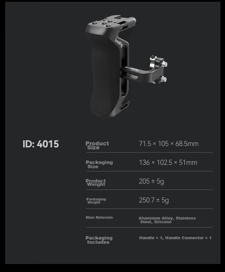 Универсальная боковая ручка SmallRig 4017 для DSLR-камер с быстросъемным слотом