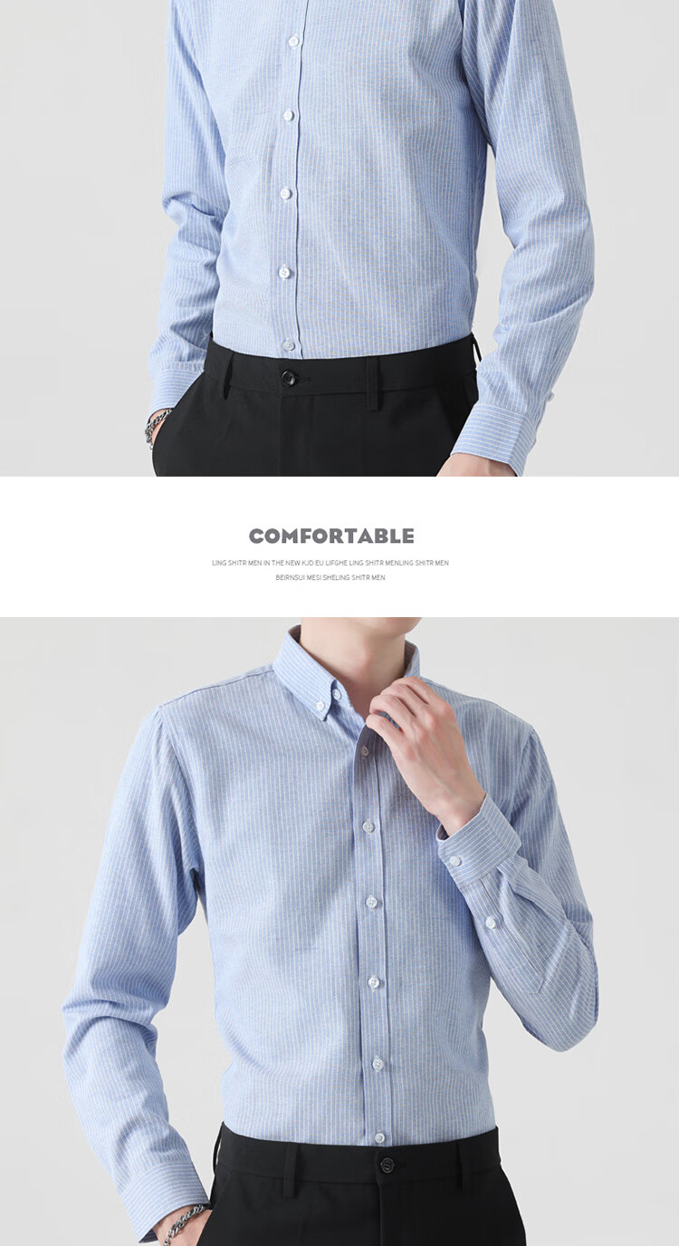 Рубашка ROMON Oxford Cotton мужская, с длинным рукавом, размер 4XL, цвет белый