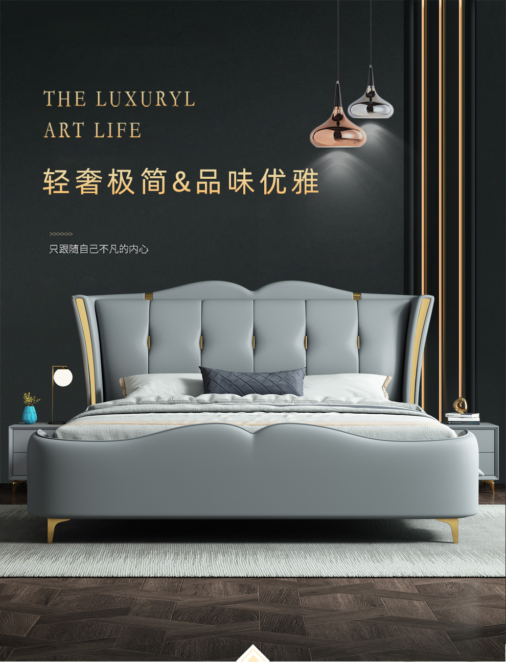 费杰罗 床 皮床卧室1.8m双人床现代简约婚床 意式轻奢羊皮绒1.5m主卧软靠床家具 333# 1.8m气压款