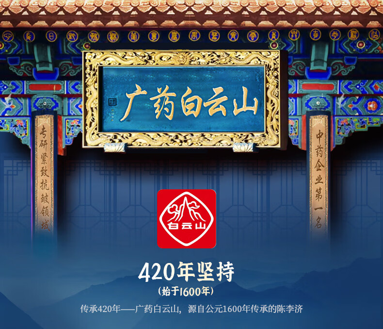 匠后玻色因多肽抗皱面霜淡化细纹皱纹补水保湿胶原男女提拉紧致霜50g