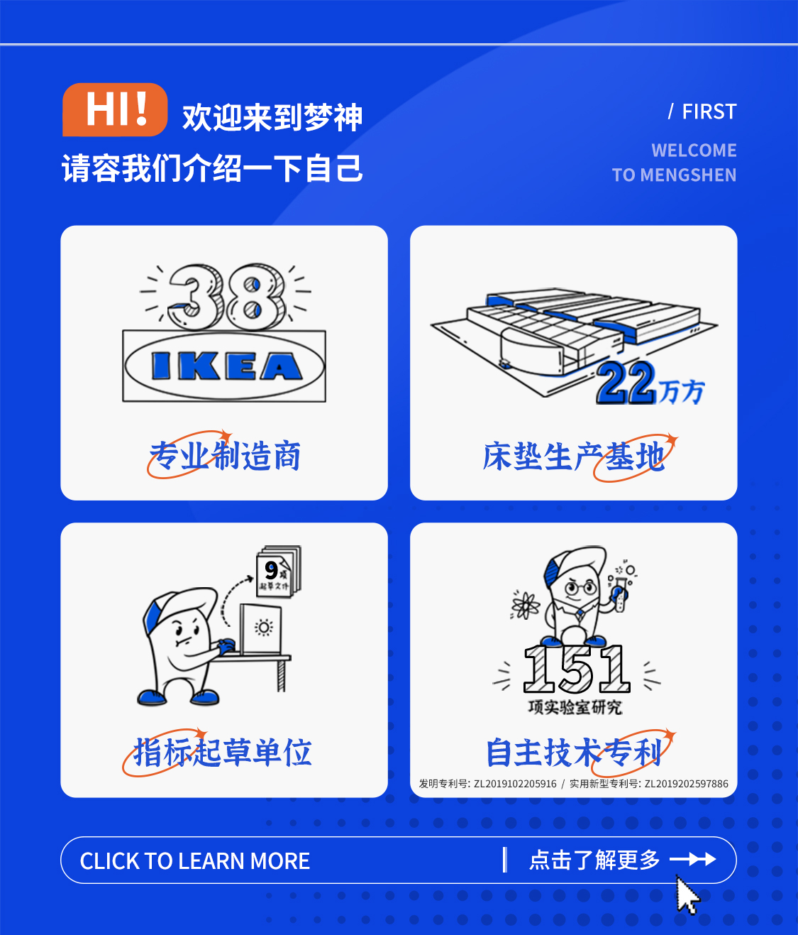 梦神乳胶床垫席梦思 泰国进口乳胶椰棕软硬两用床垫 高箱床弹簧床垫 15cm厚高箱床垫薄垫 喜亚 乐享款