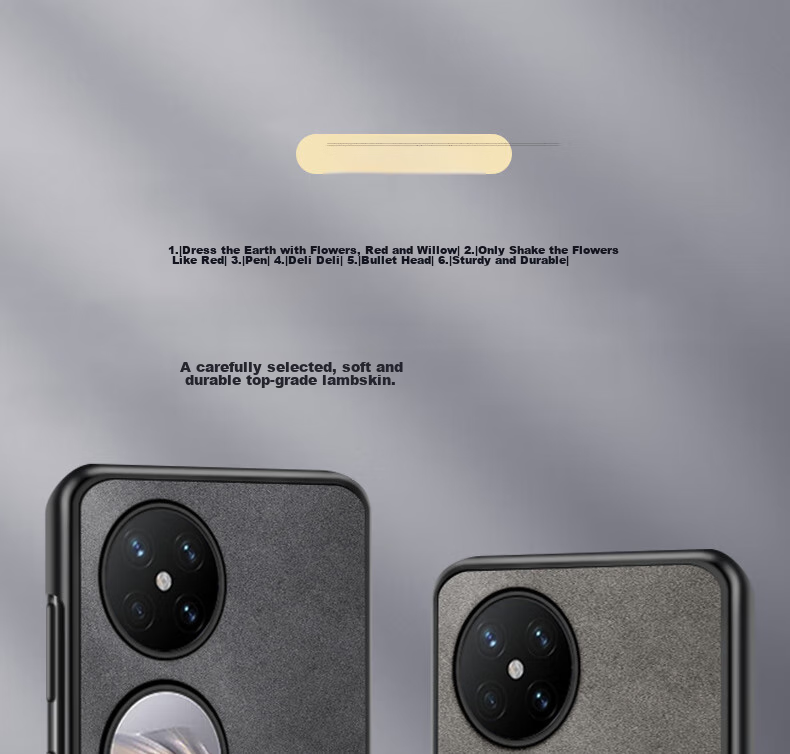 Чехол для Huawei Pocket2/P60