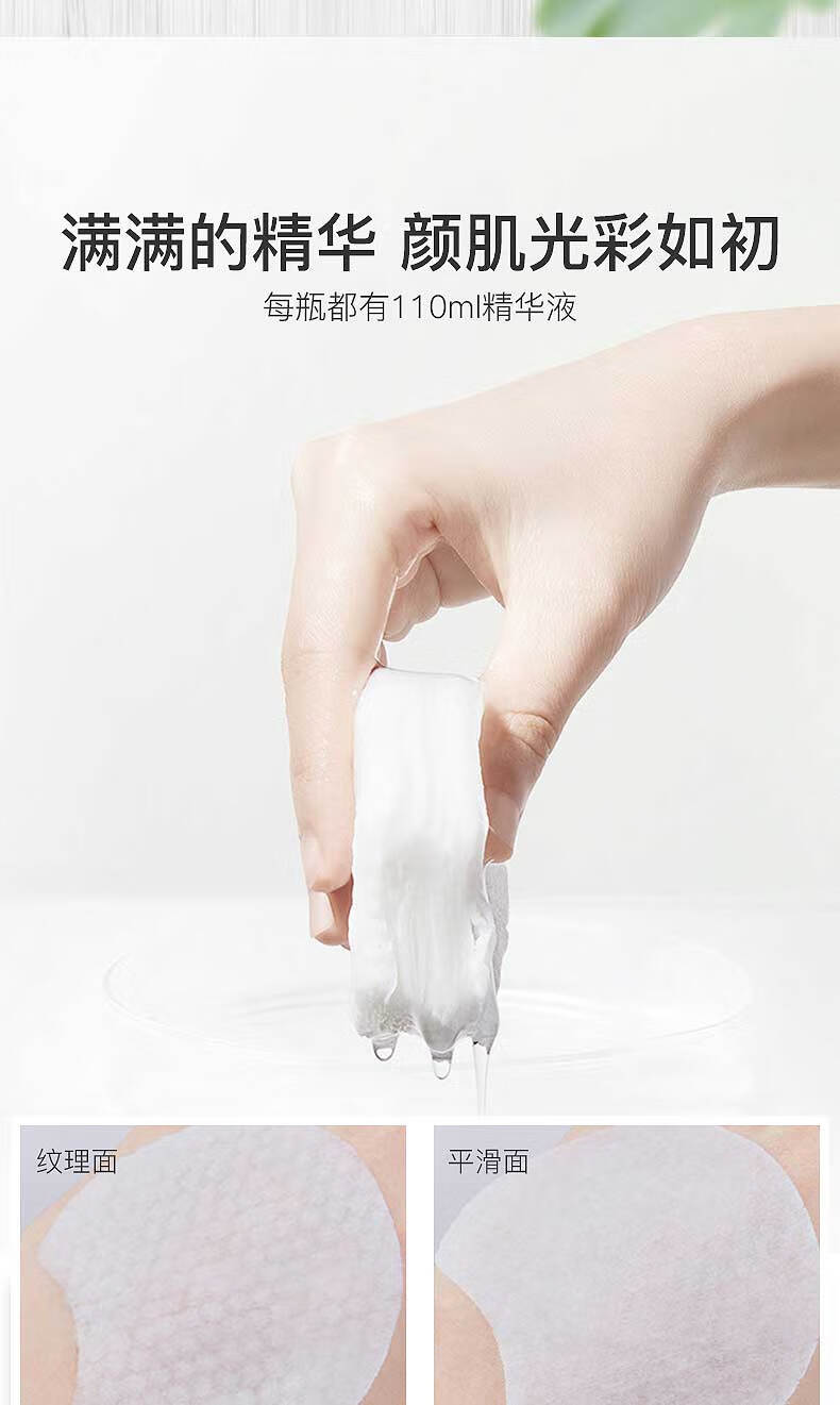 珂卡薇水杨酸棉片痘肌黑头清洁毛孔闭口二次清洁使用软贴控油温和深层清洁不含酒精55片/罐