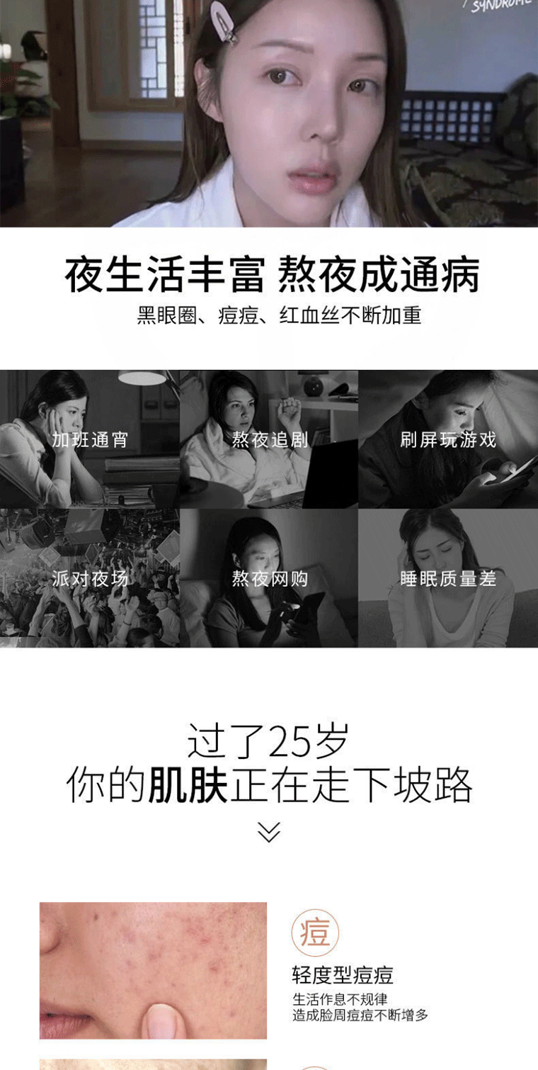 MYBJ make三色遮瑕膏多功能盘遮盖斑点痘印黑眼圈遮瑕泪沟不卡纹