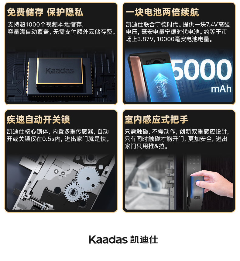 凯迪仕K9-V如何,值得入手的原因分享！