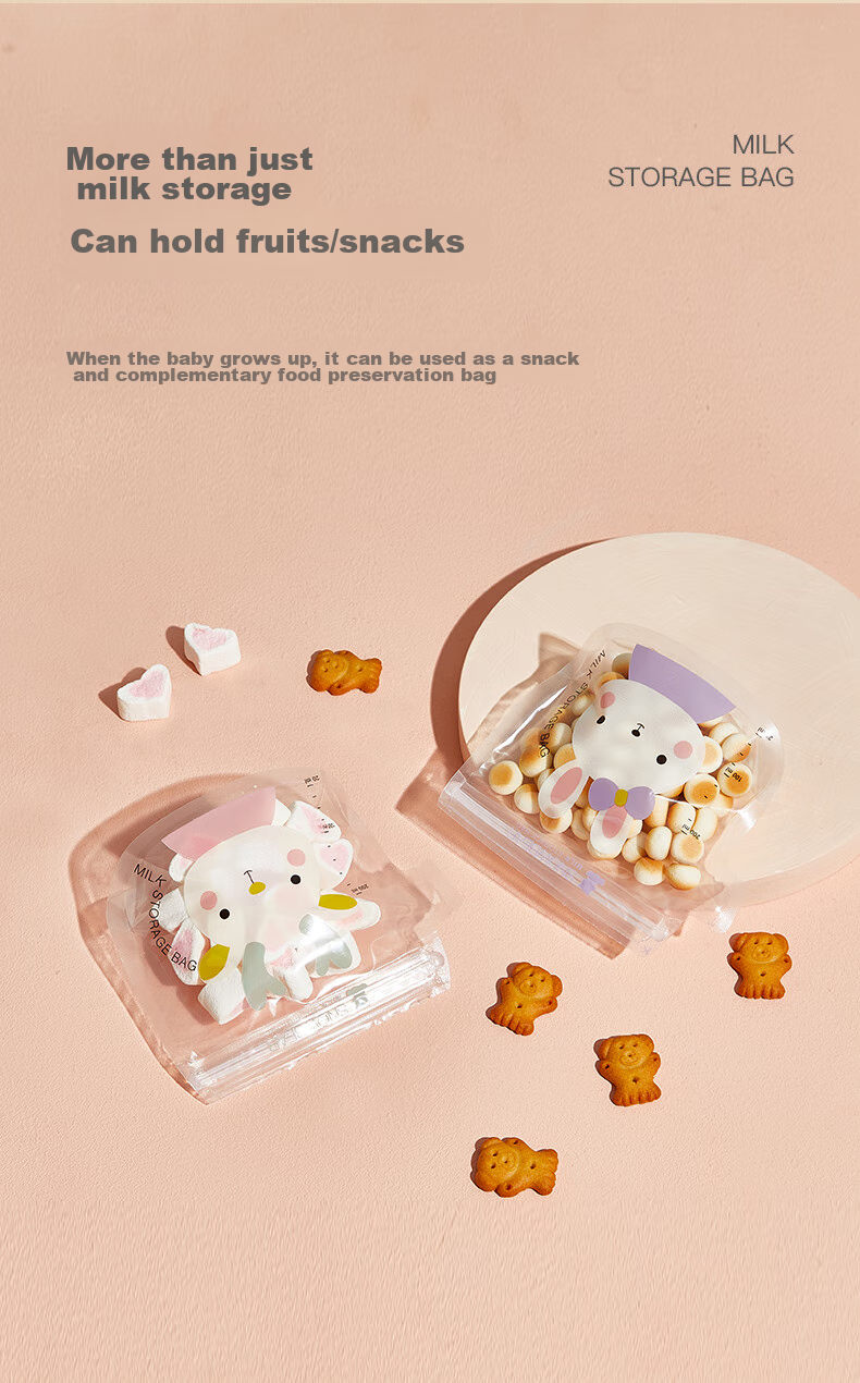 Пакеты для хранения грудного молока SnowBear, 200 мл, 30 шт., с милым дизайном