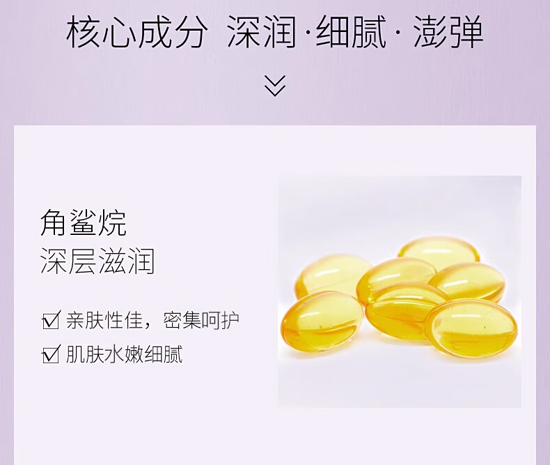 美加净（MAXAM）酵米焕活保湿精华霜 细腻肌肤透亮 国货面霜 补水保湿 男女通用 【酵米焕活】霜50g