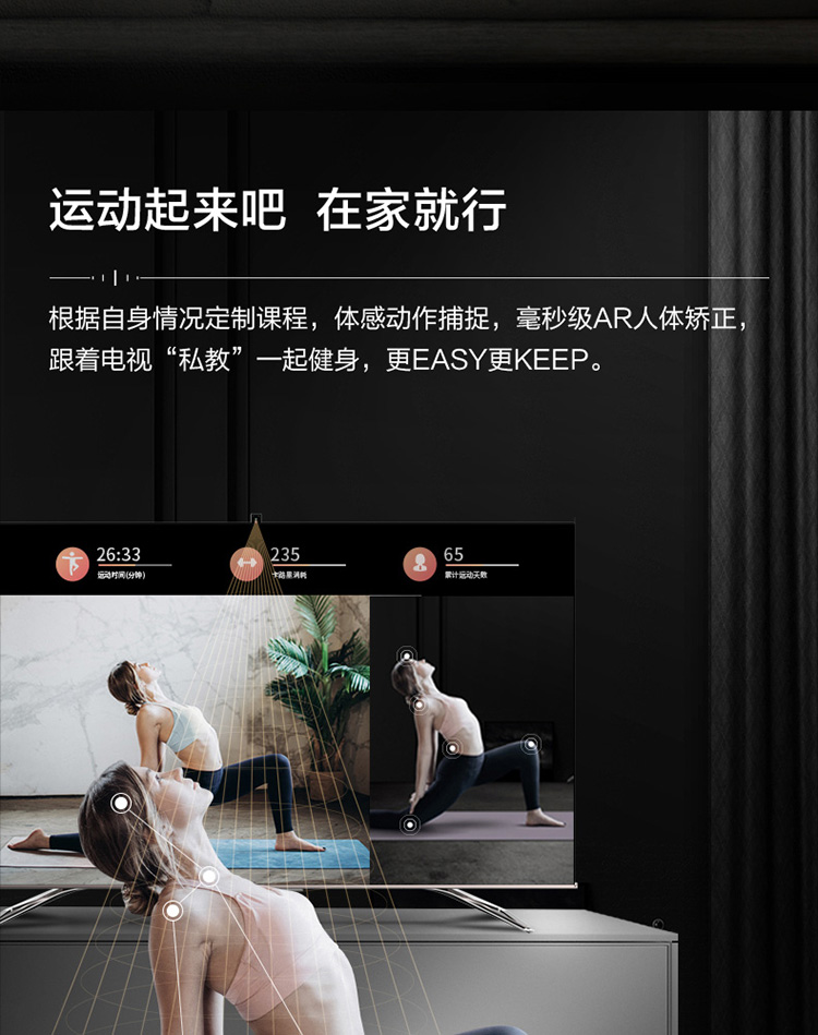 海信55e9f和55x9500h哪款更好一些？用后讲内幕真相？