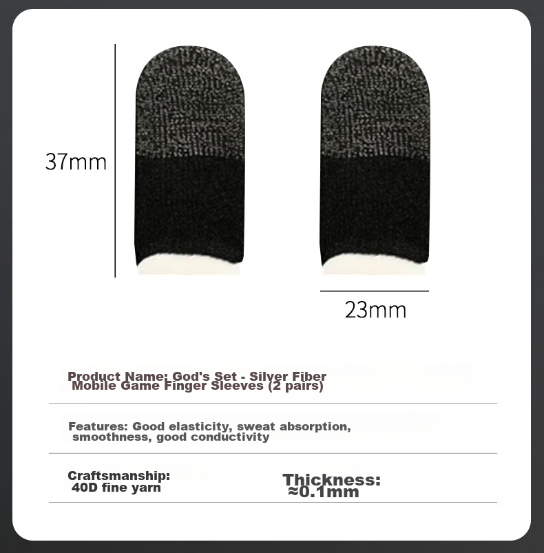 Игровые напальчники Masentek Silver Fiber, 4 шт., для мобильных игр, антискользящие, впитывающие пот, тонкие, дышащие