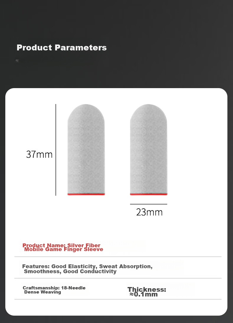 Игровые напальчники Masentek Silver Fiber, 4 шт., для мобильных игр, антискользящие, впитывающие пот, тонкие, дышащие