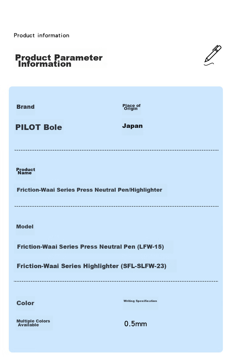 Набор ручек PILOT Frixion Waai Series, 2 гелевые ручки 0.5 мм (черные/синие) + 1 текстовыделитель (зеленый), серый