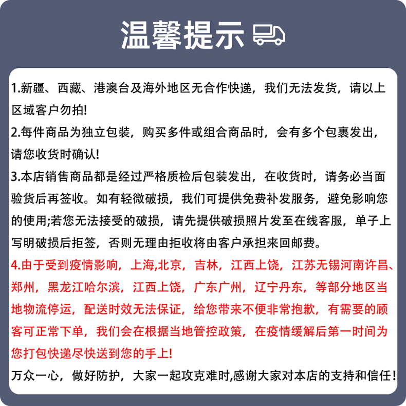 米客米家 电脑台式桌实木腿书桌书架一体桌简约家用卧室学生写字桌 【单个椅子】原木纹色49CM
