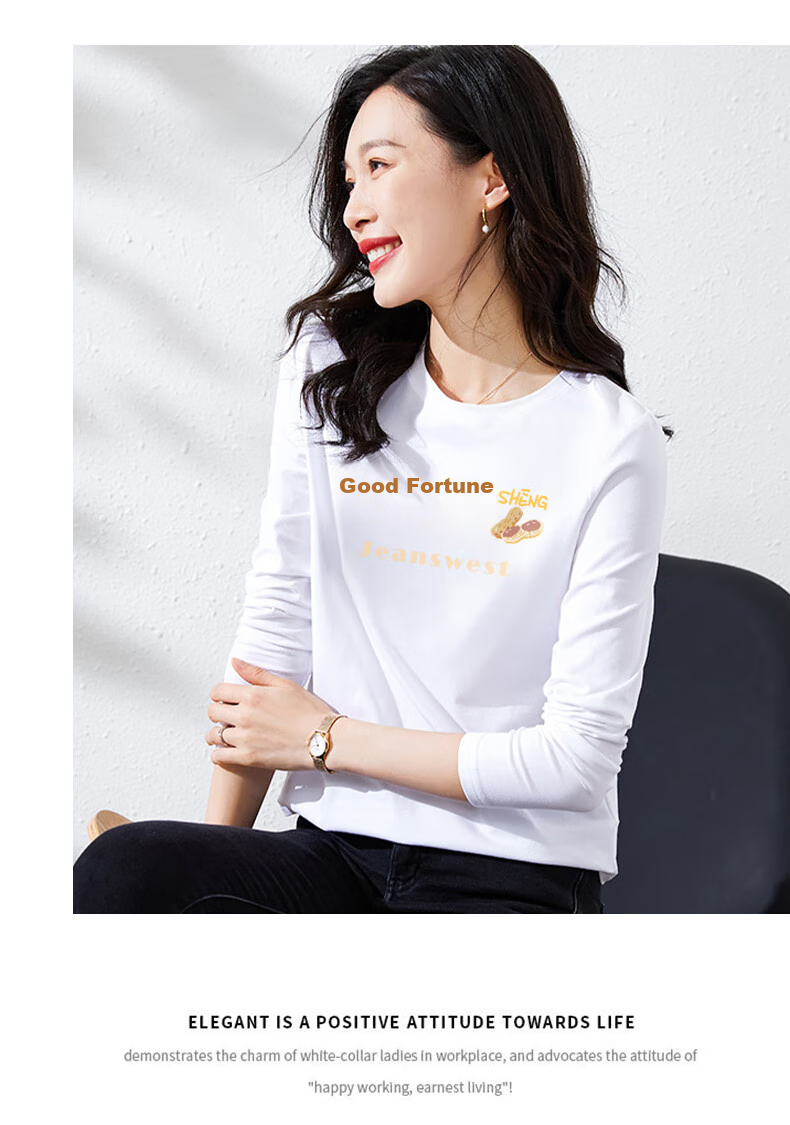 Женская футболка Jeanswest, осень, хлопок, мягкая, с принтом, Лонгслив, белая, размер L