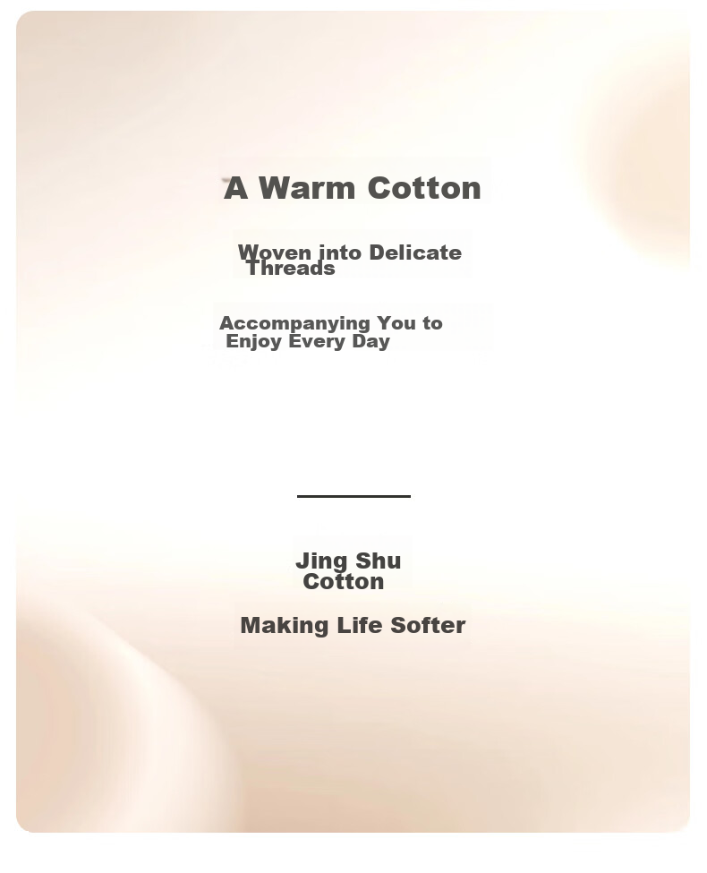 Нижнее белье женское Jingshumian, трусы из хлопка Xinjiang Cotton 50S, антибактериальные, с ластовицей из шелка, средняя посадка, смешанные цвета - 6 шт., XL