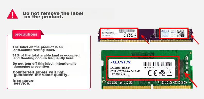 Комплект оперативной памяти ADATA XPG Weilong Z1 DDR4, 16 ГБ (2x8 ГБ), 3600 МГц