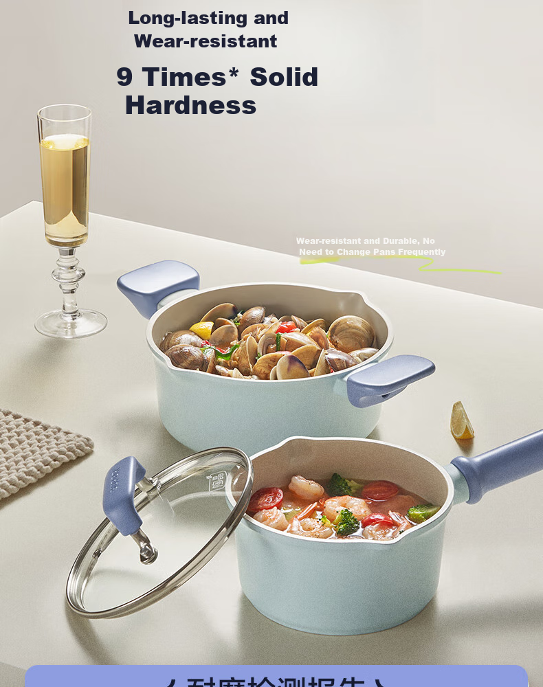 Кастрюля SUPOR Non-Stick, 18 см, для лапши, молока, детского питания, подходит для индукционных и газовых плит