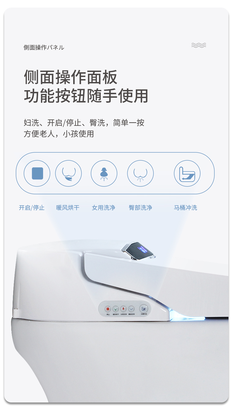 日本玛匠智能马桶家用一体式坐便器全自动翻盖即热式清洗加热烘干遥控无水箱座便器无水压限制地排水墙排水 无水压限制-升级版【全能水洗 自动翻盖】 250/300/350/400坑距 下单留言坑距