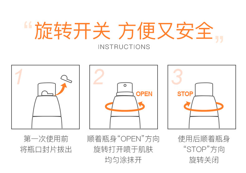 雅漾（Avene） 儿童防晒喷雾小金刚儿童防晒霜温和清爽不刺激SPF50+ 【防水防汗】运动防晒霜便携装5ml