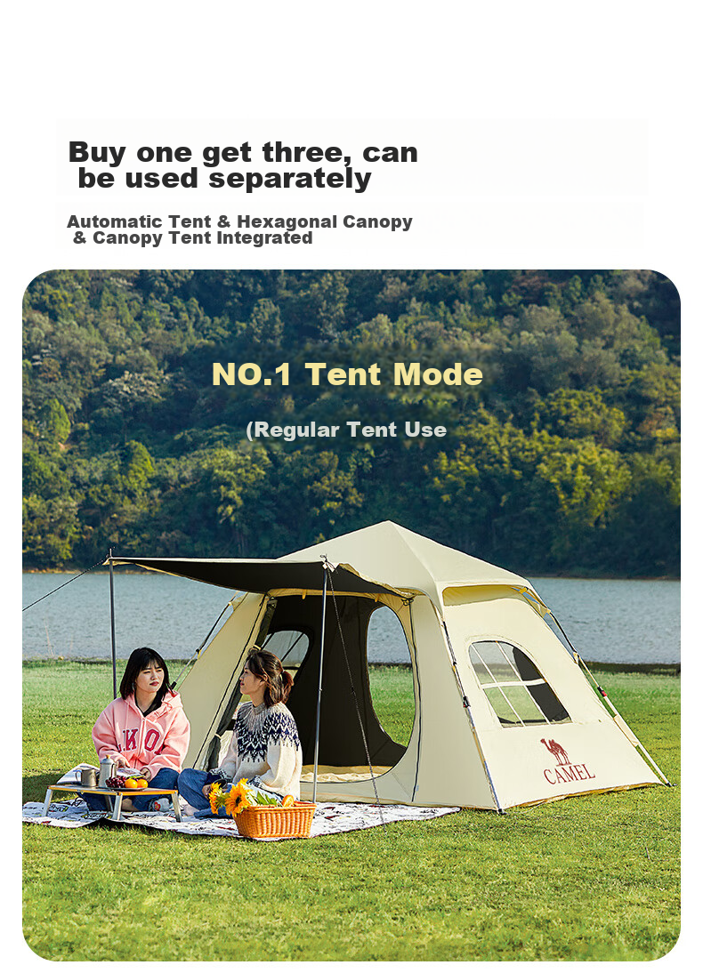 Палатка CAMEL Outdoor Camping Tent, портативная складная, водонепроницаемая, автоматическая, 173BA6B112