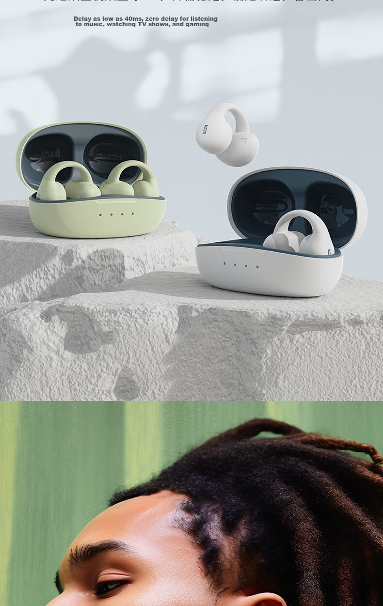 Беспроводные наушники Holy Serpent Meteorite C2 True Wireless Bluetooth, накладные, с костной проводимостью, для спорта, с шумоподавлением, совместимы с Apple и Huawei
