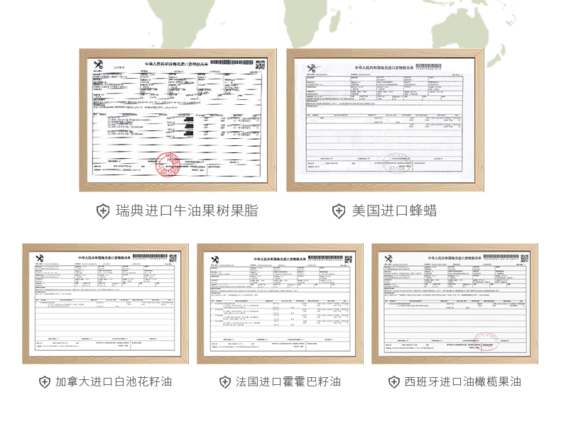 水之蔻 WATERCOME 凝润保湿护唇膏3.2g润唇膏保湿滋润女 无刺激性气味 