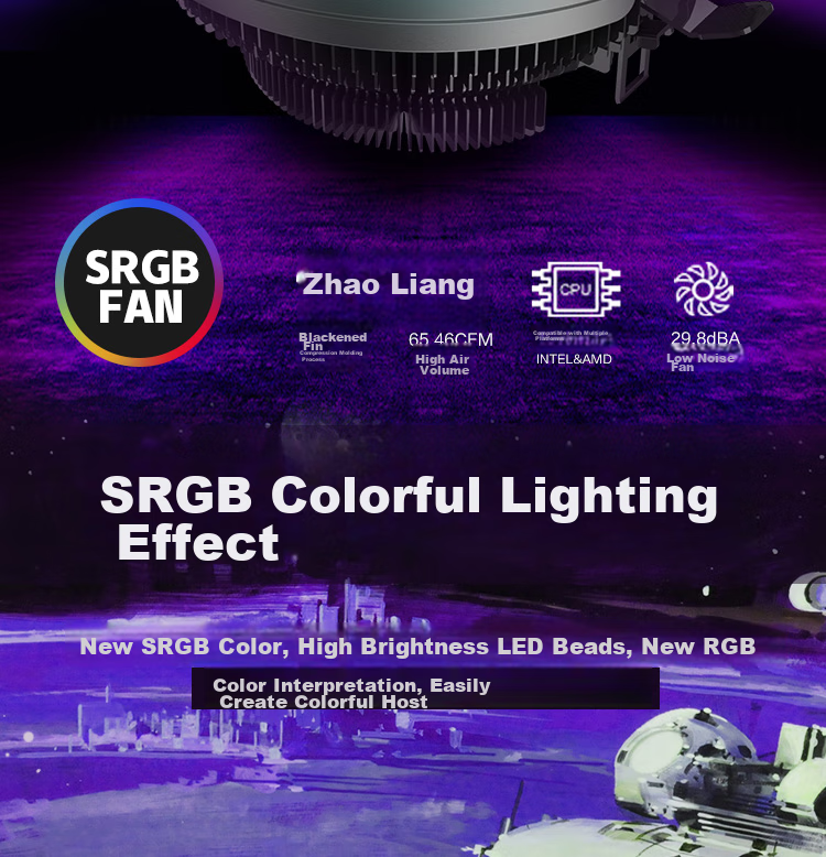Кулер для процессора PCCOOLER Big White Shark PRO, многоплатформенный, SRGB подсветка, низкопрофильный, с термопастой