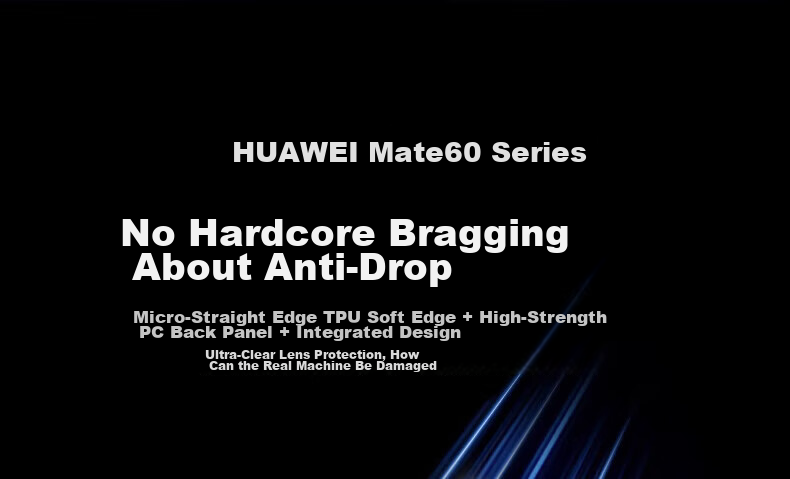 Противоударный чехол для Huawei Mate 60 Pro