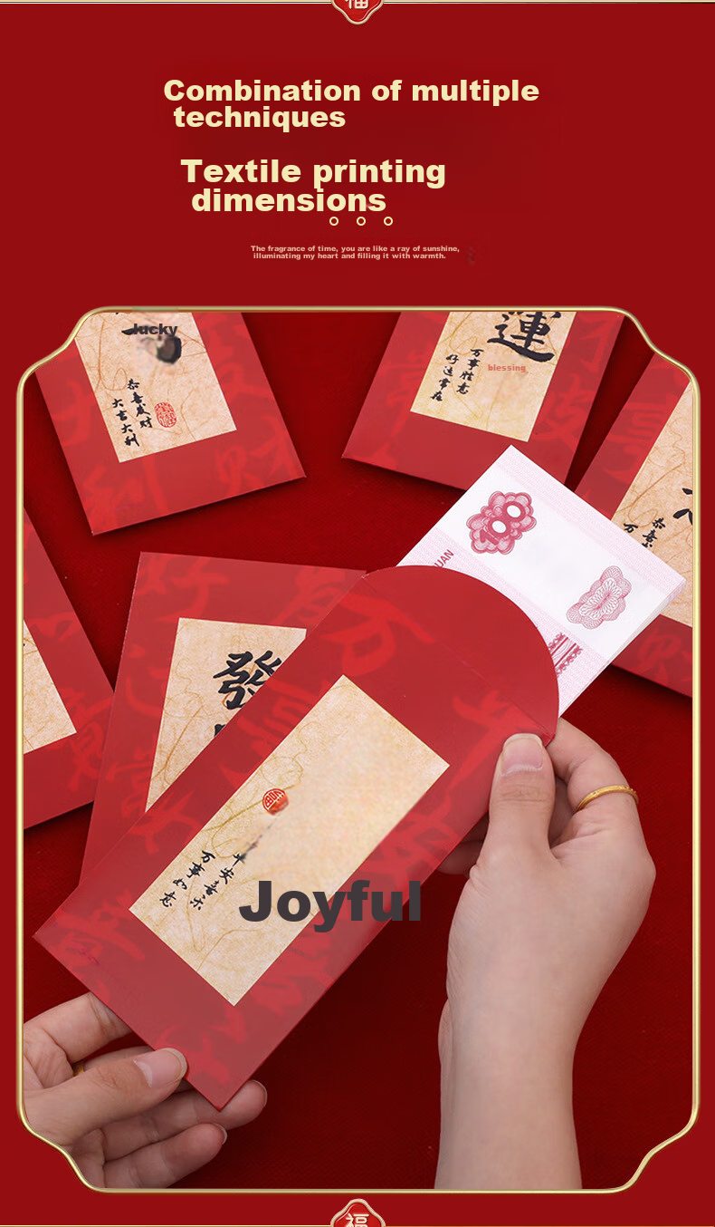 Конверт для денег Mengqiao, креативный дизайн 2026, подарок на Новый год, новоселье, день рождения, переезд, 1000 юаней, 6 штук