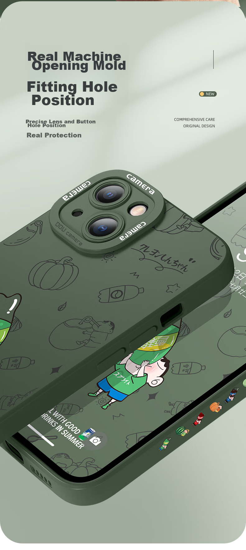 Чехол для iPhone 17 Pro Max