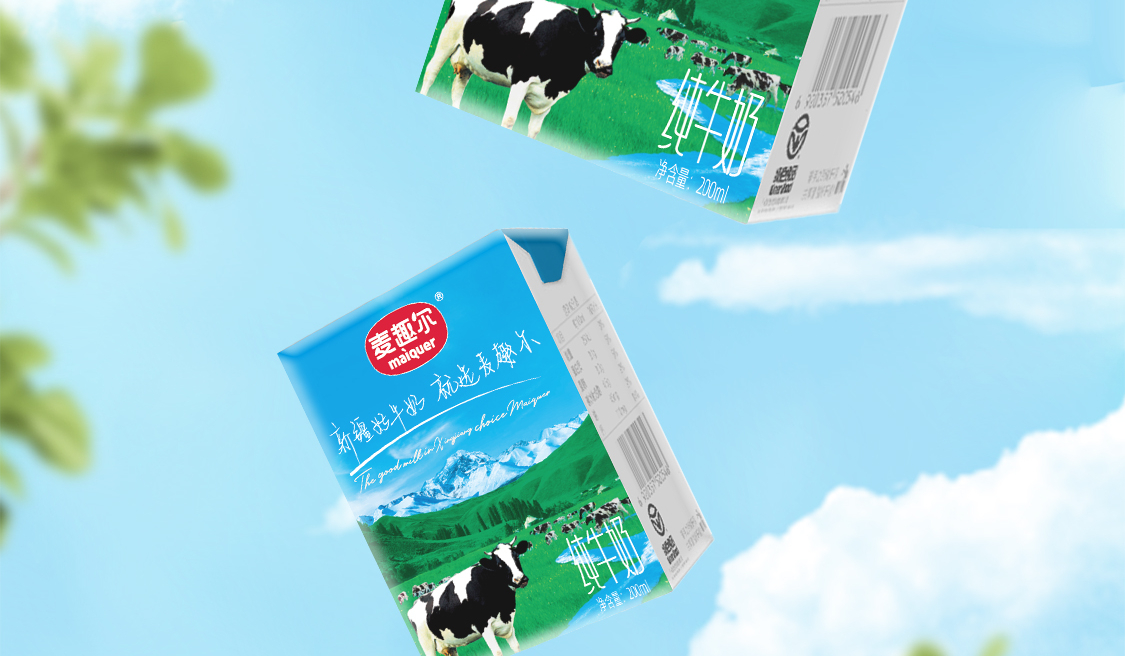 麦趣尔（MAIQUER） 新疆麦趣尔纯牛奶升级装保护好牛奶200ml*20盒 mini盒装纯牛奶一箱整箱早餐奶