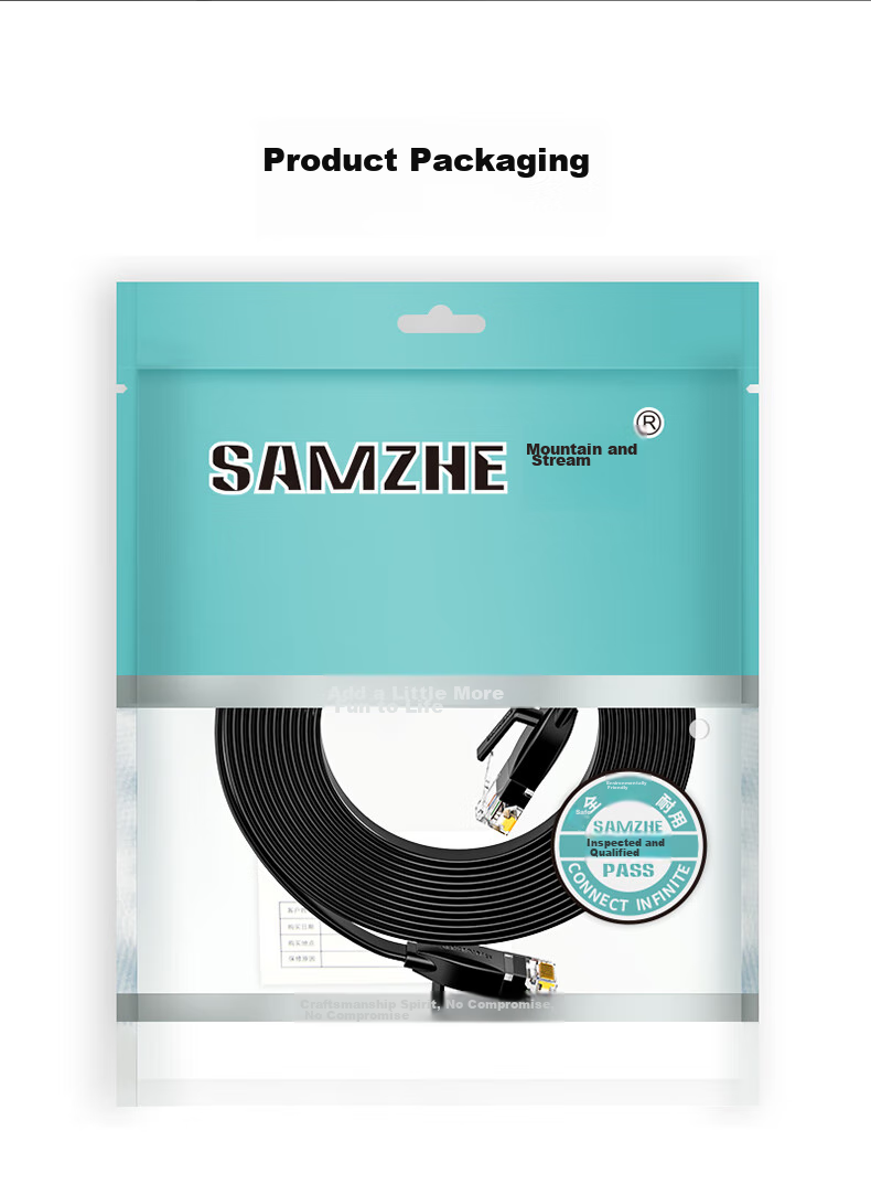 Сетевой кабель SAMZHE