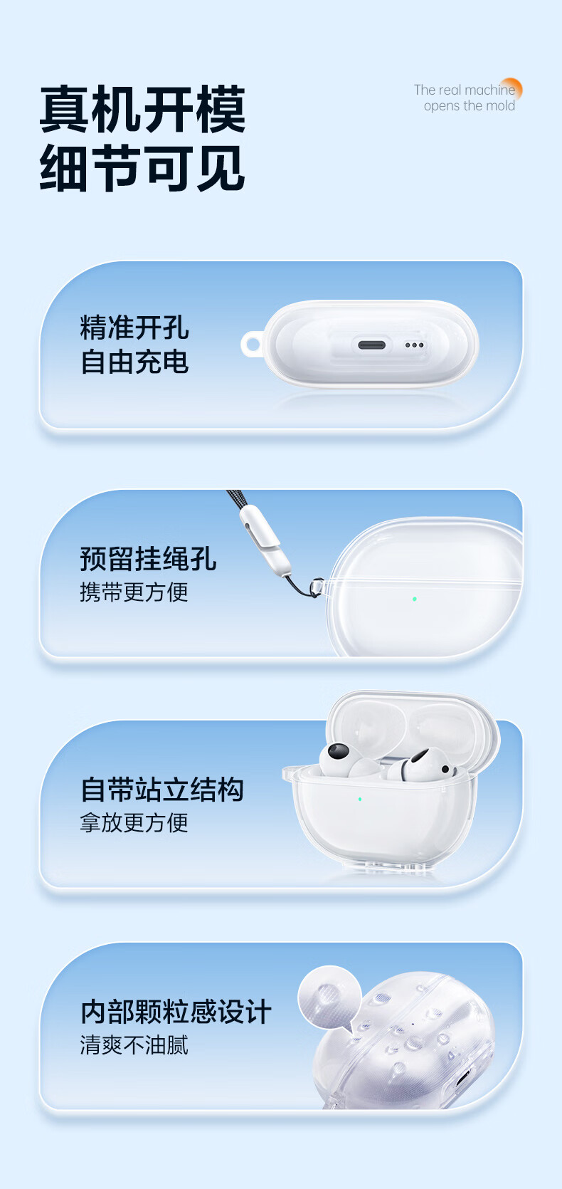 Защитный чехол PISEN для Huawei Freebuds SE 3 / SE 2, прозрачный, противоударный, TPU