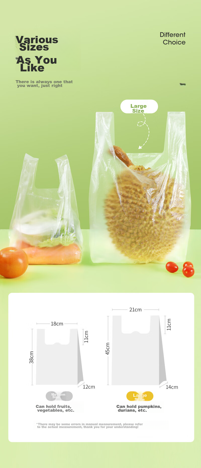Пакеты для хранения продуктов