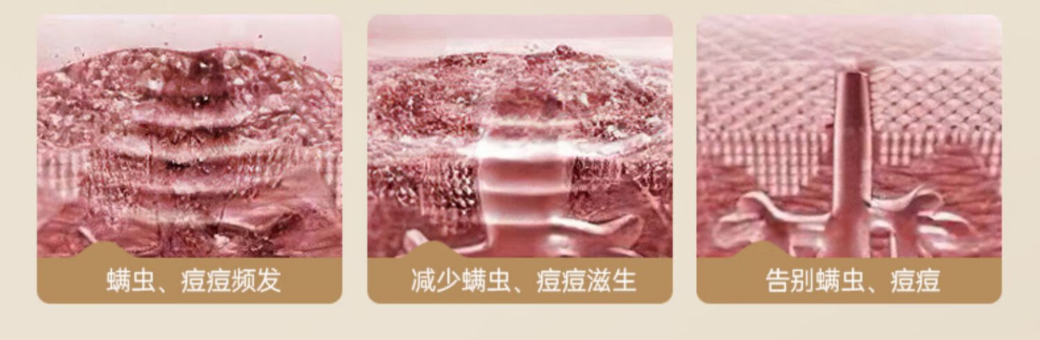 RUYI儒意氨基酸洗面奶500g （深层清洁控油洁面乳 去角质敏感肌男女适用）