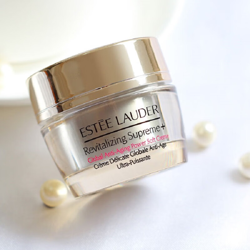雅诗兰黛（Estee Lauder）智妍日晚霜中小样护肤2件套（智妍晚霜15ml+智妍面霜15ml）