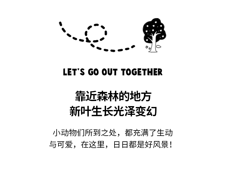 商品详情图