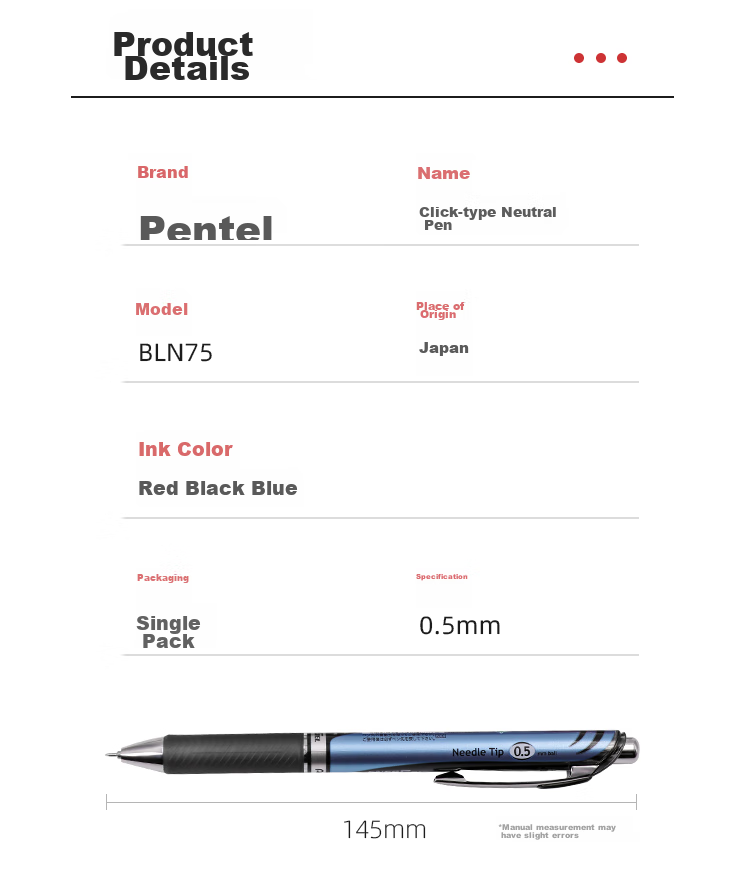 Гелевая ручка Pentel BLN75, синяя, 0.5 мм, автоматическая, пластиковый корпус, одноразовая