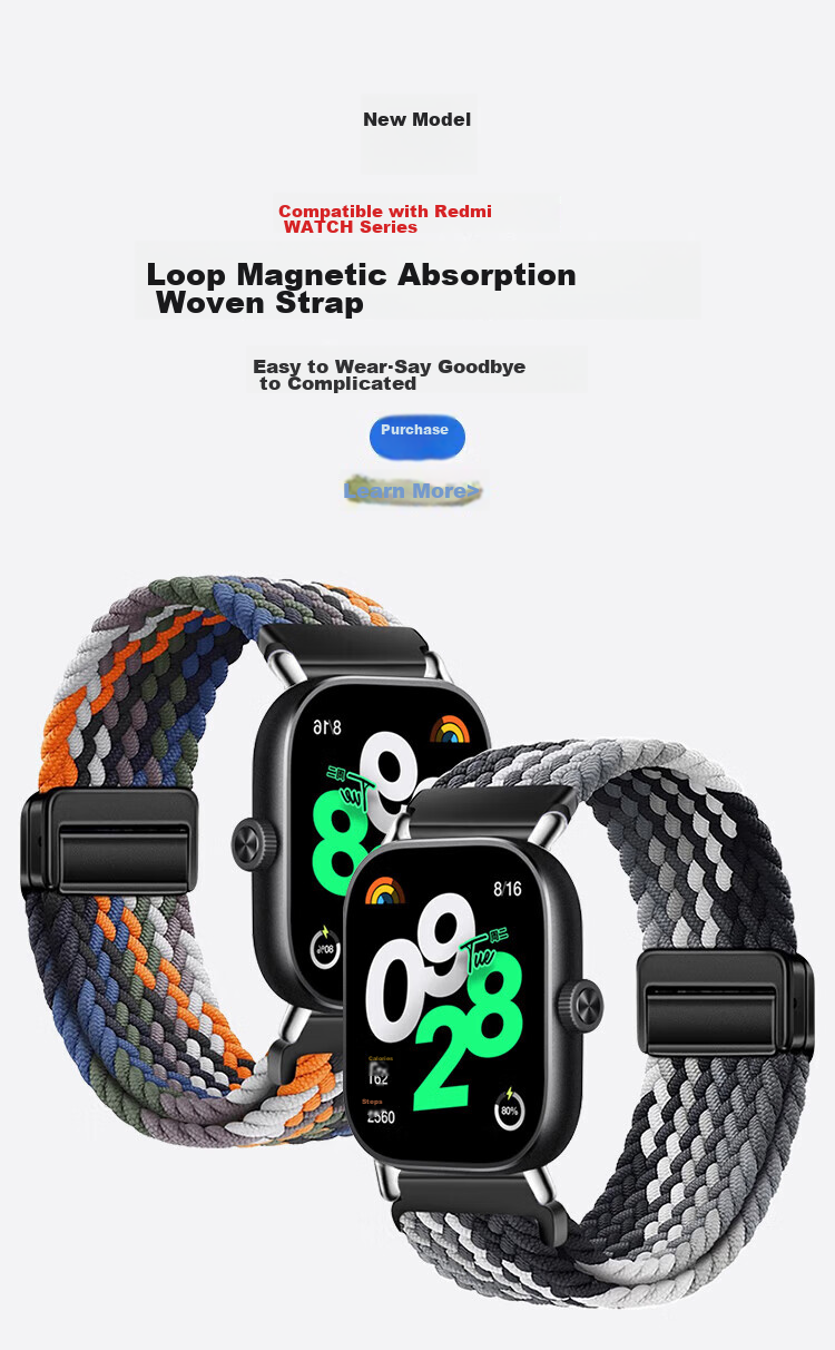 Ремешок CHENSONG для Xiaomi Smart Band 9 Pro/8 Pro, Redmi Watch 6/5/4, плетеный, с магнитной застежкой, черный шоколад