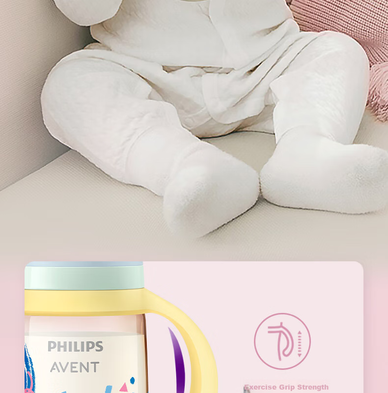 Бутылочка для кормления Philips AVENT, художественная роспись, цветная, с широким горлышком, PPSU, 260 мл, SCY943/01
