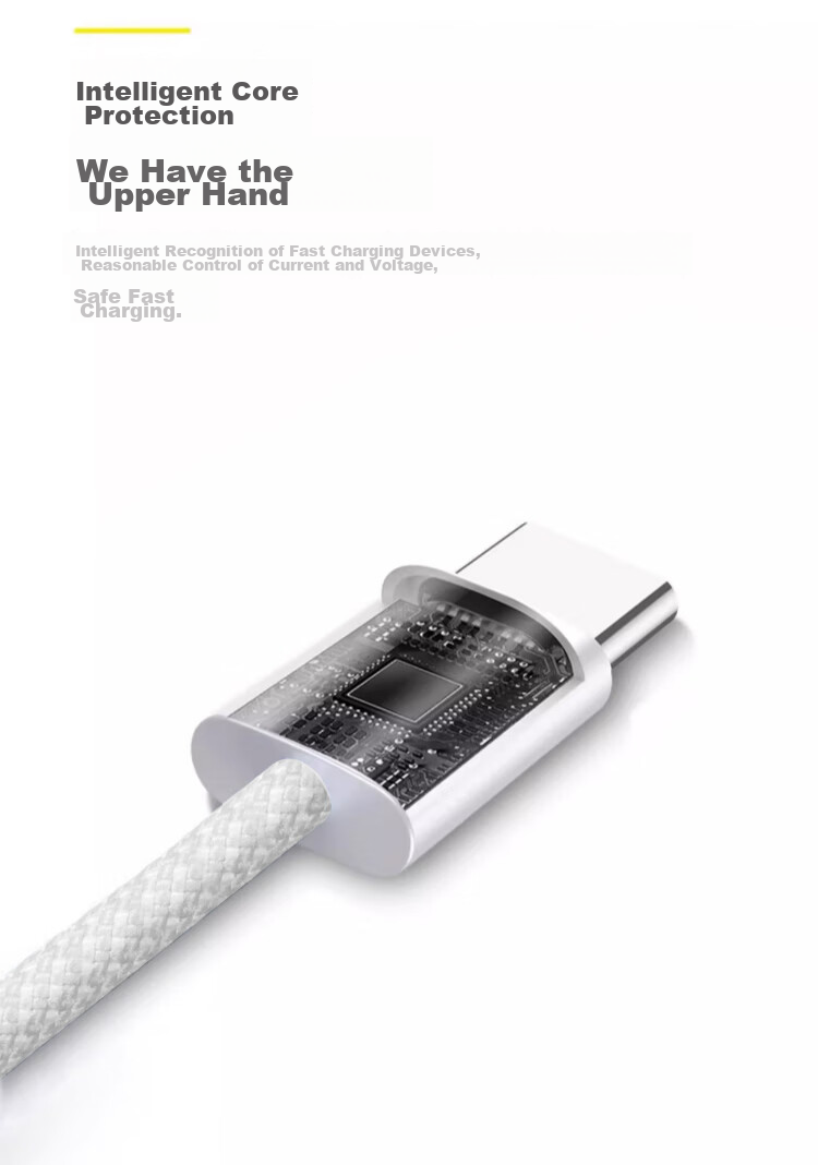 Кабель Type-C для зарядки