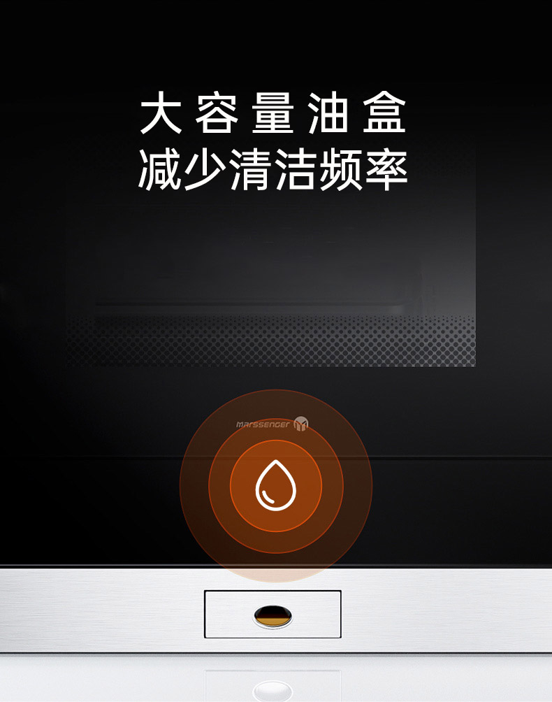 火星人T7BZ集成灶怎么样?用后一周讲体验实情