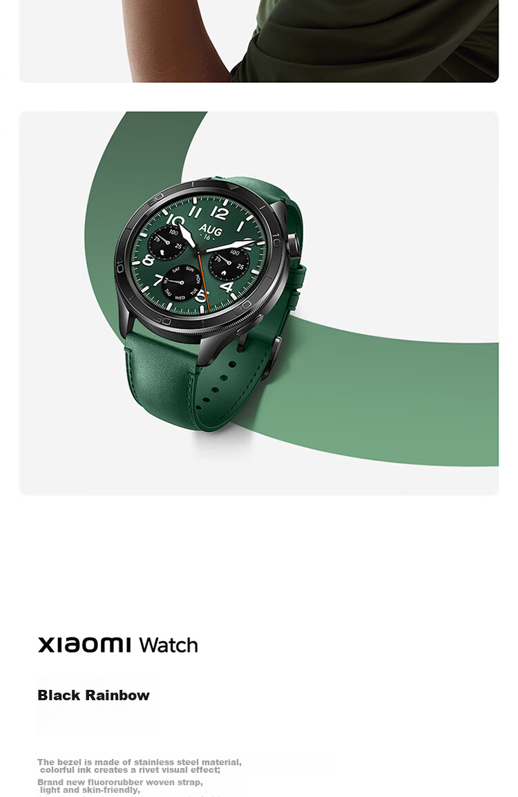 Умные часы Xiaomi Watch S4, черный, с измерением кислорода в крови и NFC