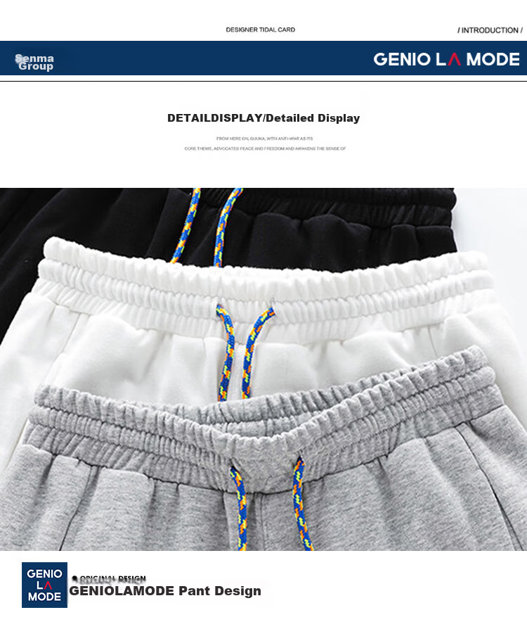 Мужские повседневные брюки GENIOLAMODE, модные спортивные универсальные брюки-джоггеры на шнурке, свободные удобные брюки