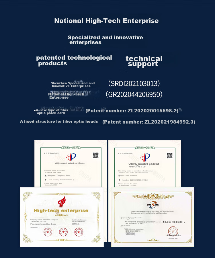 Патч-корд оптический BOYANG BY-1052S, LC-LC (UPC), 1 метр, одномодовый, дуплексный, 2.0 мм, LSOH