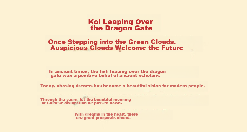 Ручка гелевая KACO National Museum Collaboration Yuwell Dragon Gate, 0.5 мм, черная